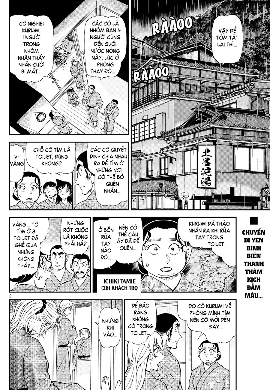 Chapter 1278 - Image 3