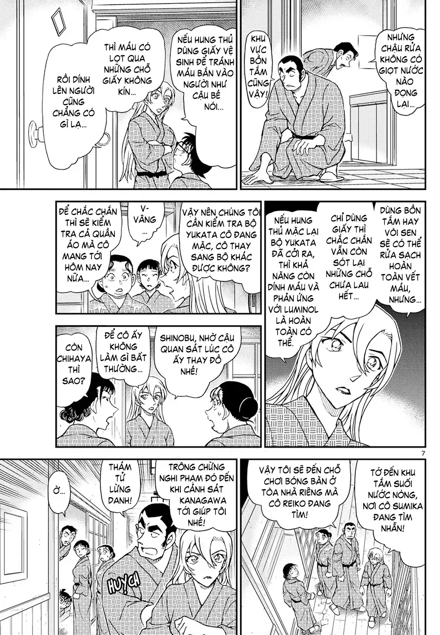 Chapter 1278 - Image 8