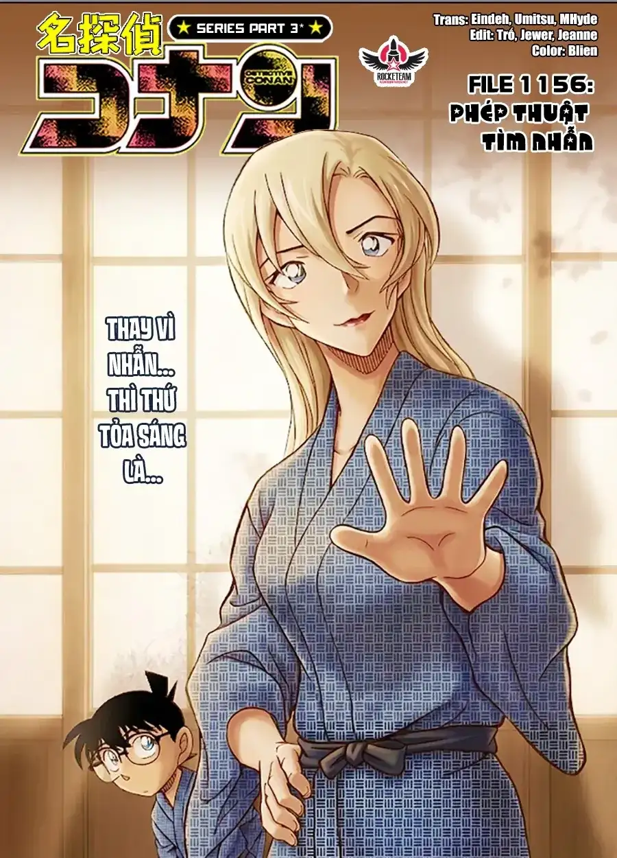 Chapter 1279 - Image 1