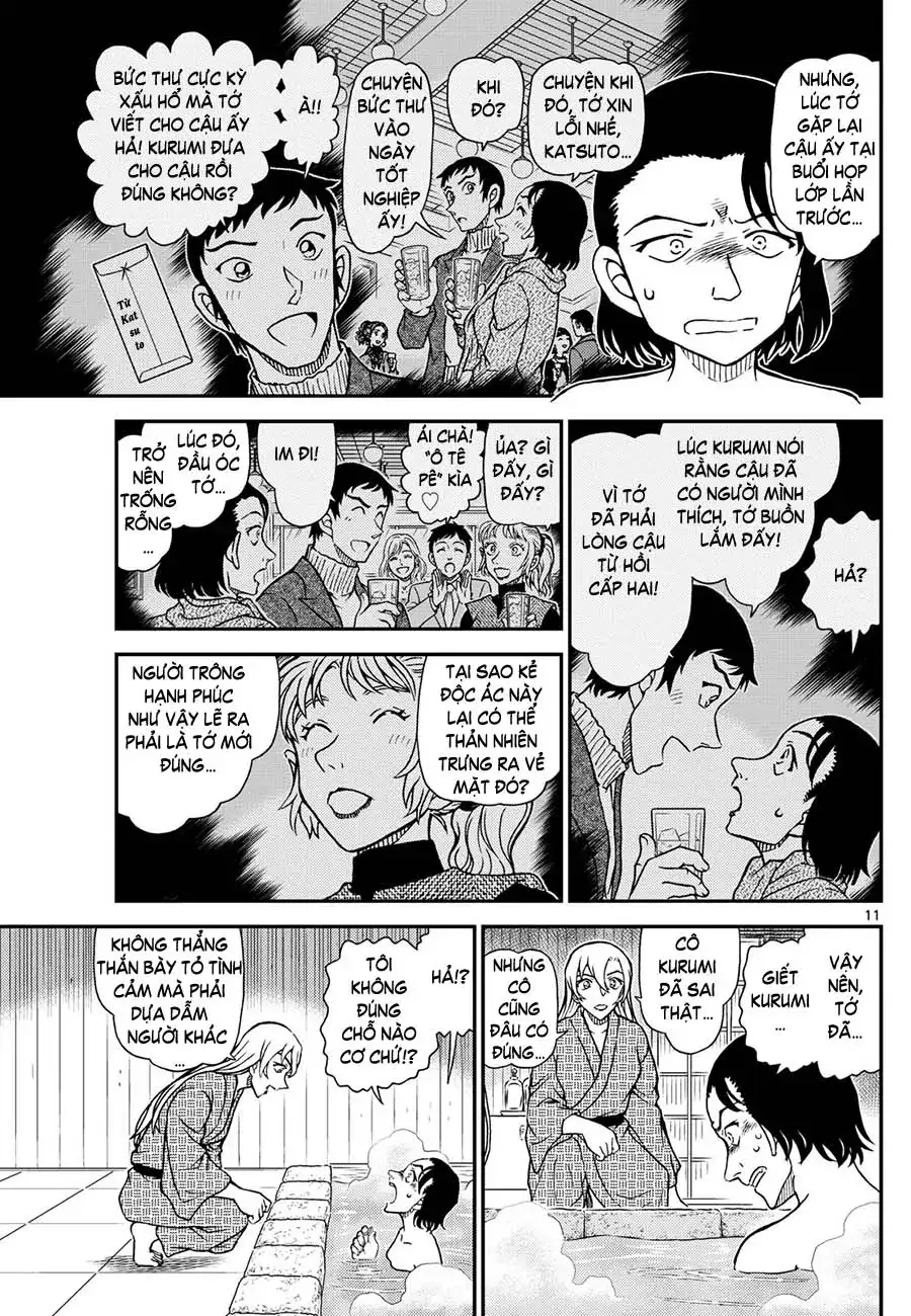 Chapter 1279 - Image 12