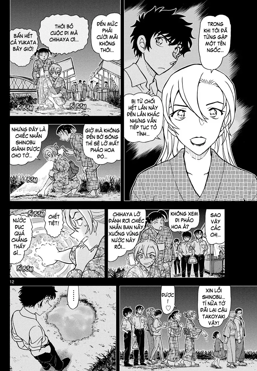 Chapter 1279 - Image 13