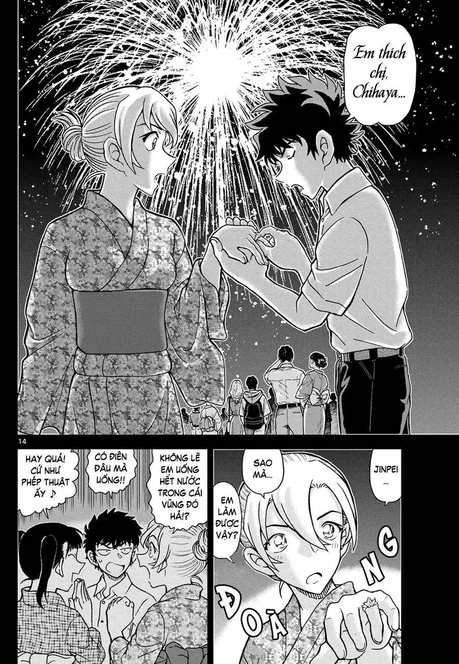 Chapter 1279 - Image 15