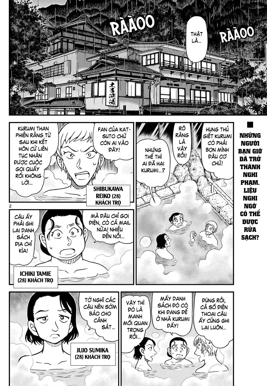 Chapter 1279 - Image 3