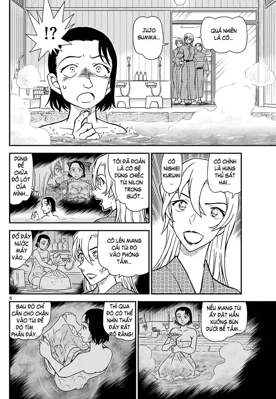 Chapter 1279 - Image 7