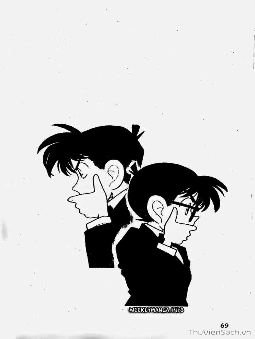 Chapter 128 - Image 1