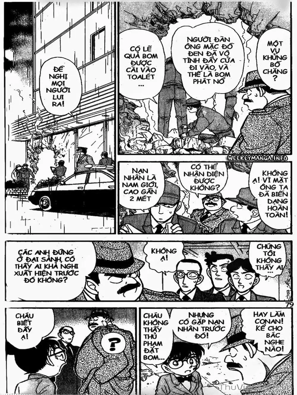 Chapter 128 - Image 11