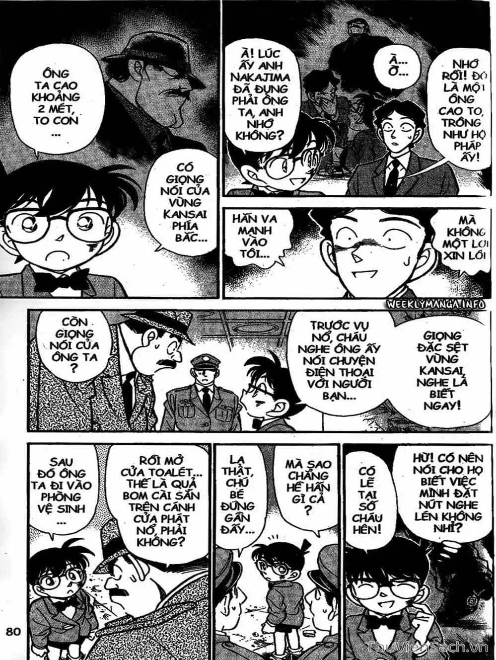 Chapter 128 - Image 12