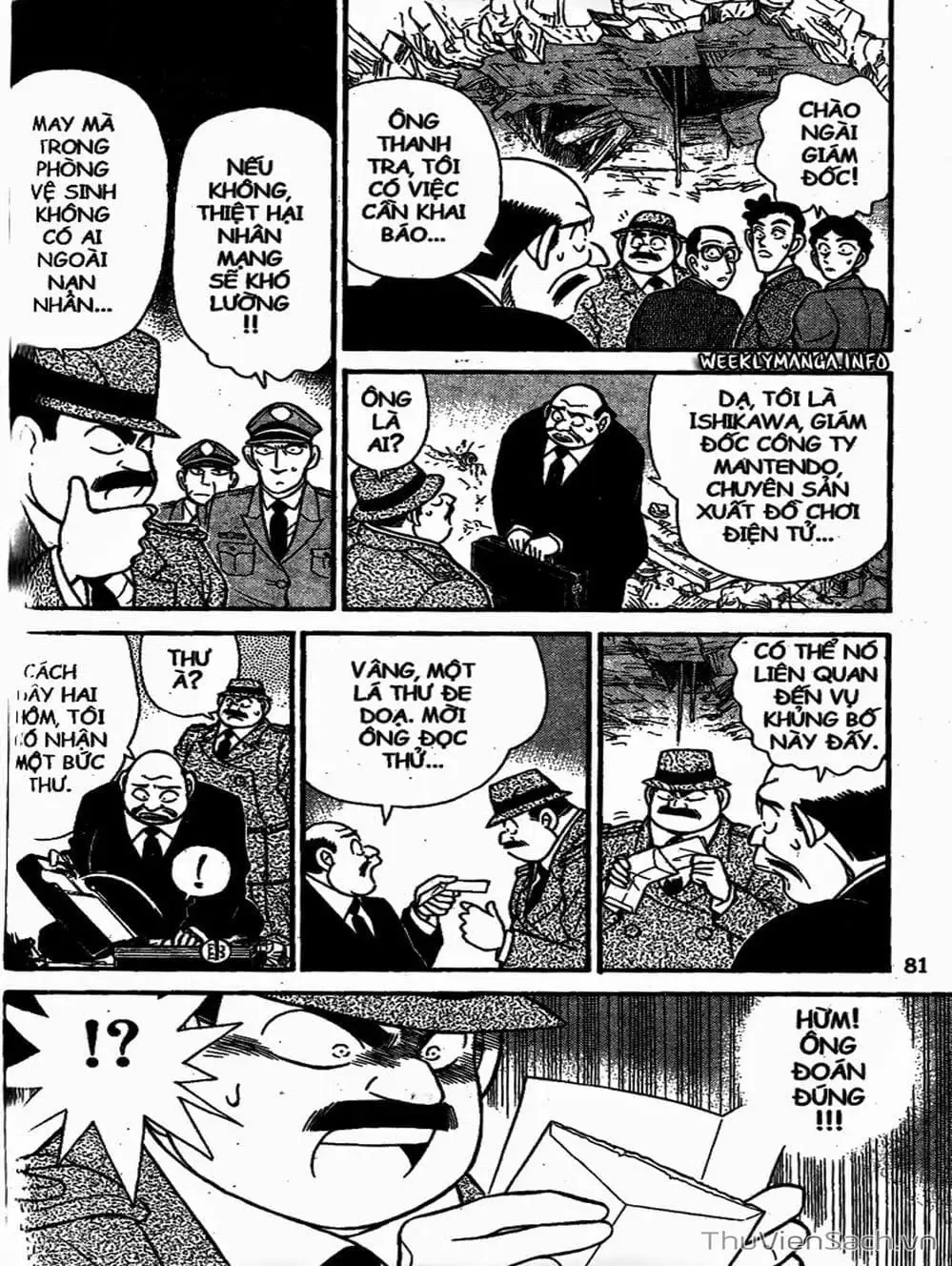 Chapter 128 - Image 13