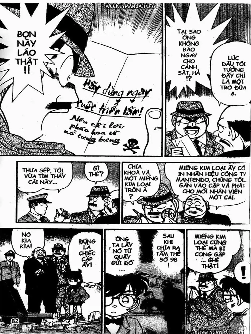 Chapter 128 - Image 14