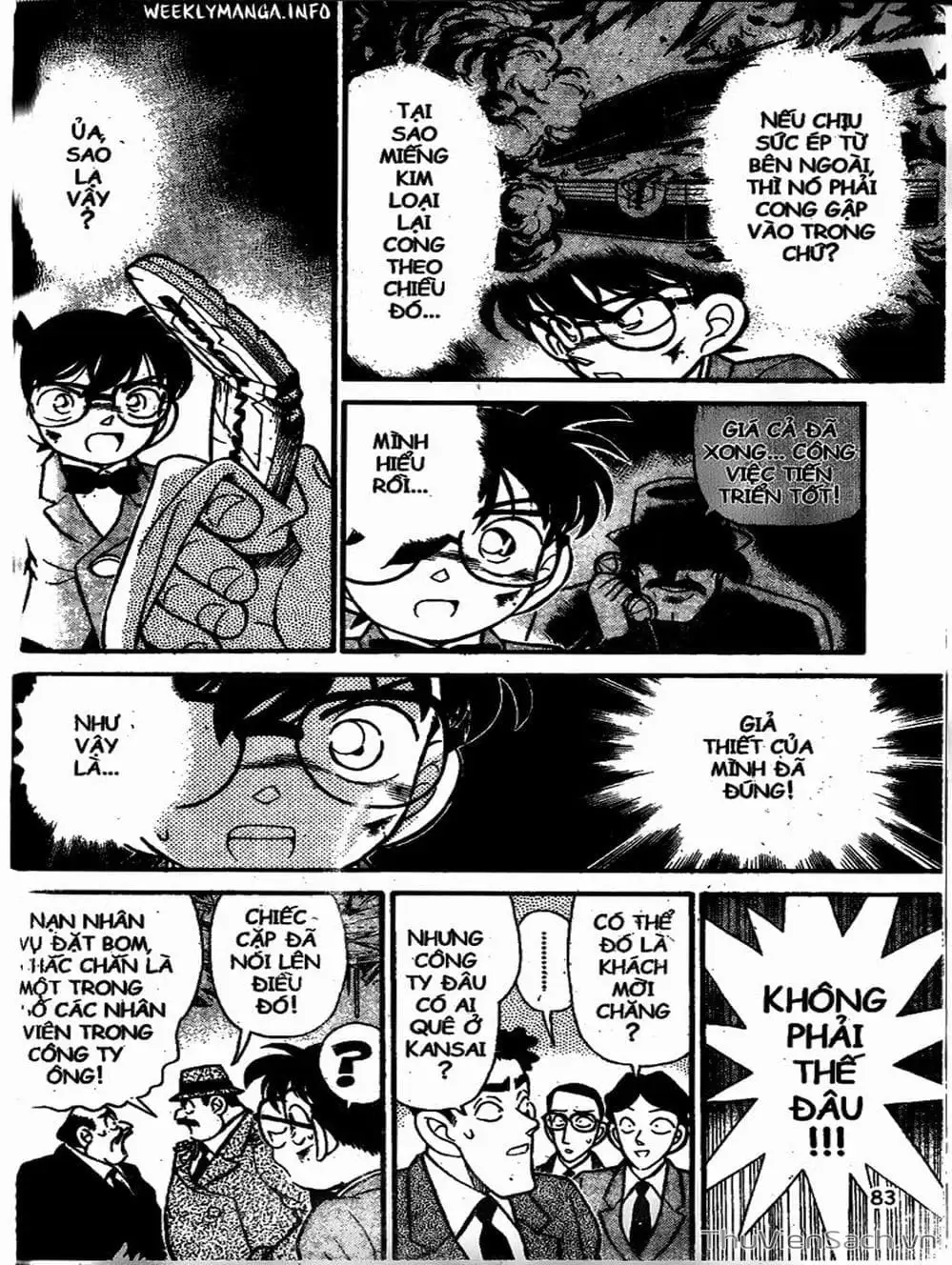 Chapter 128 - Image 15