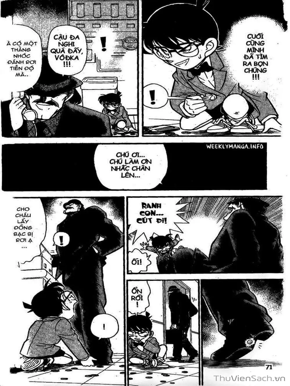 Chapter 128 - Image 3