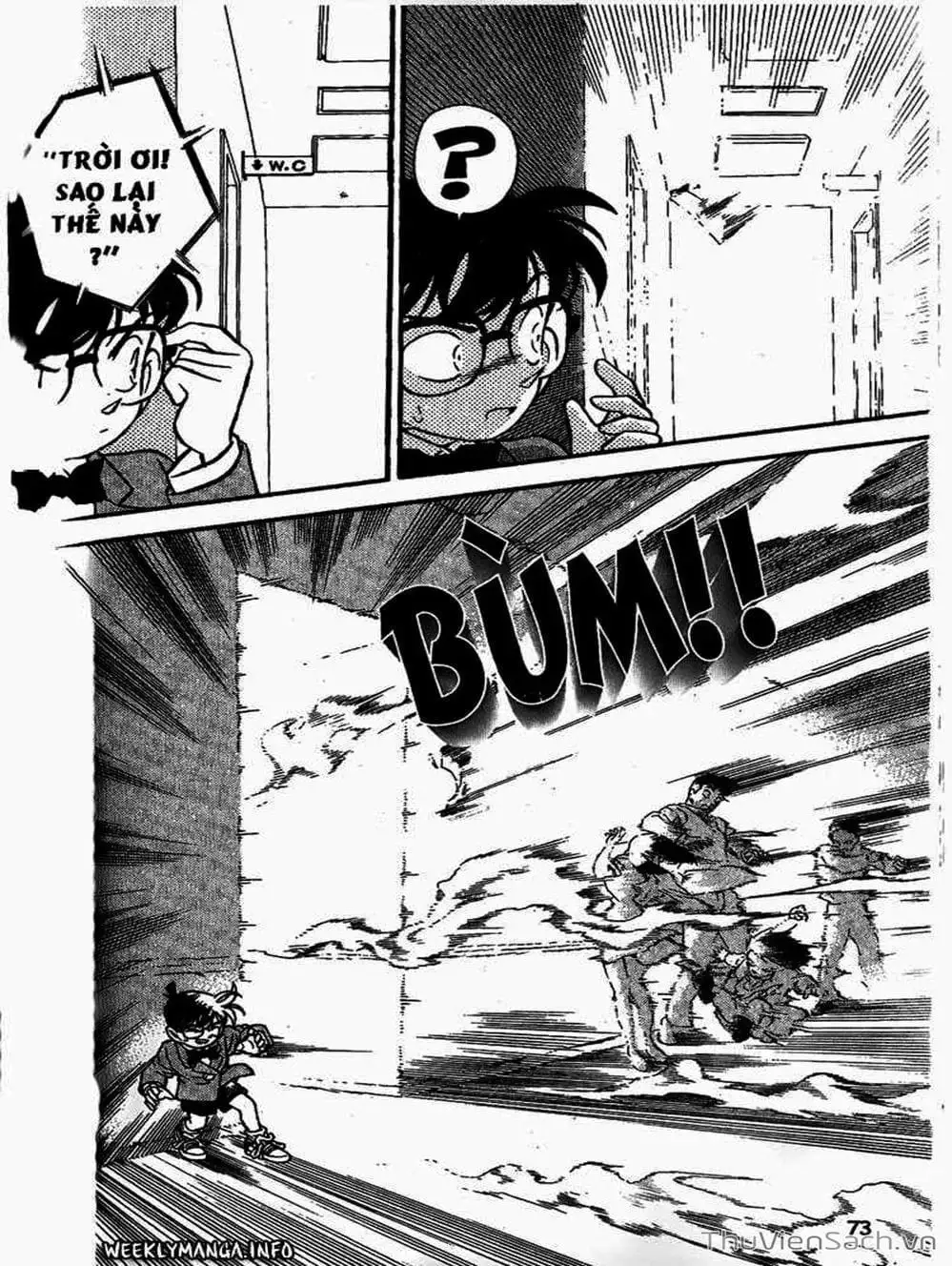 Chapter 128 - Image 5