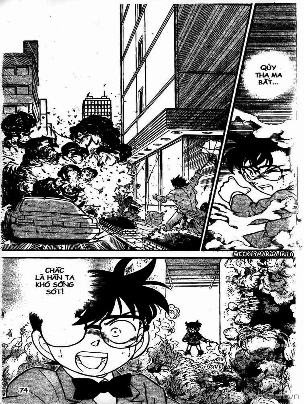 Chapter 128 - Image 6