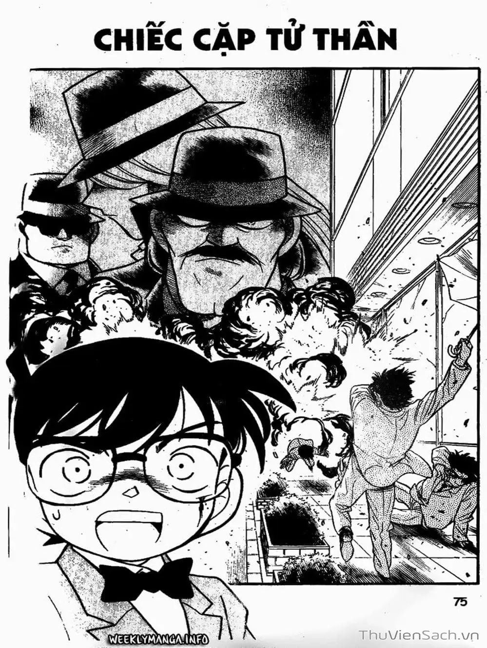 Chapter 128 - Image 7