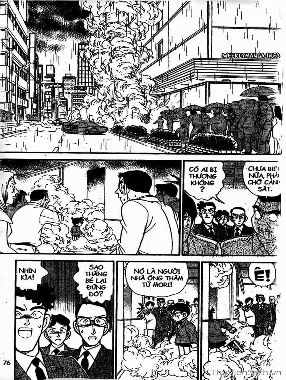 Chapter 128 - Image 8