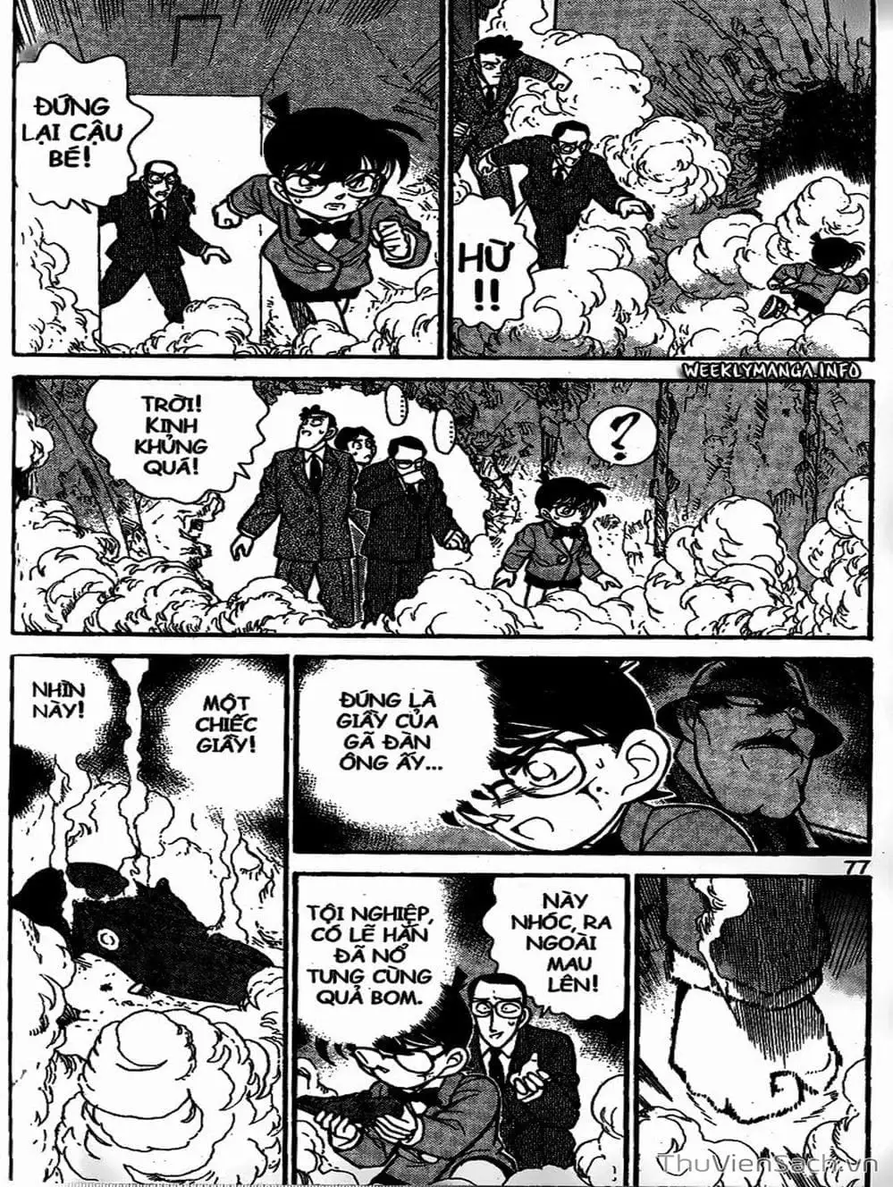 Chapter 128 - Image 9