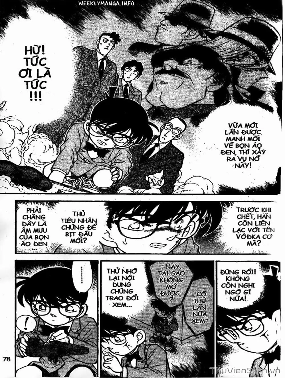 Chapter 128 - Image 10
