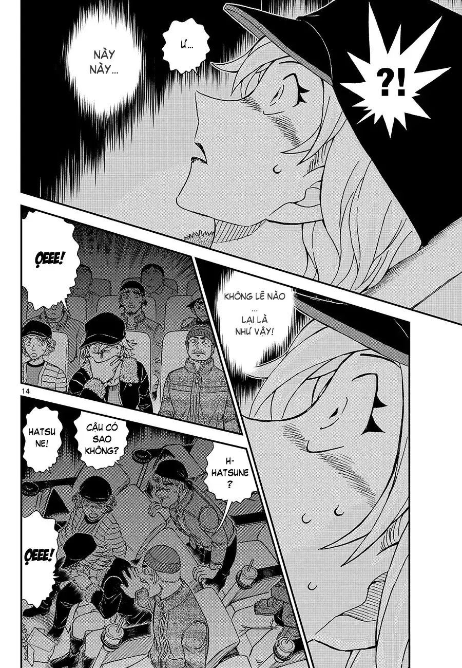 Chapter 1280 - Image 14