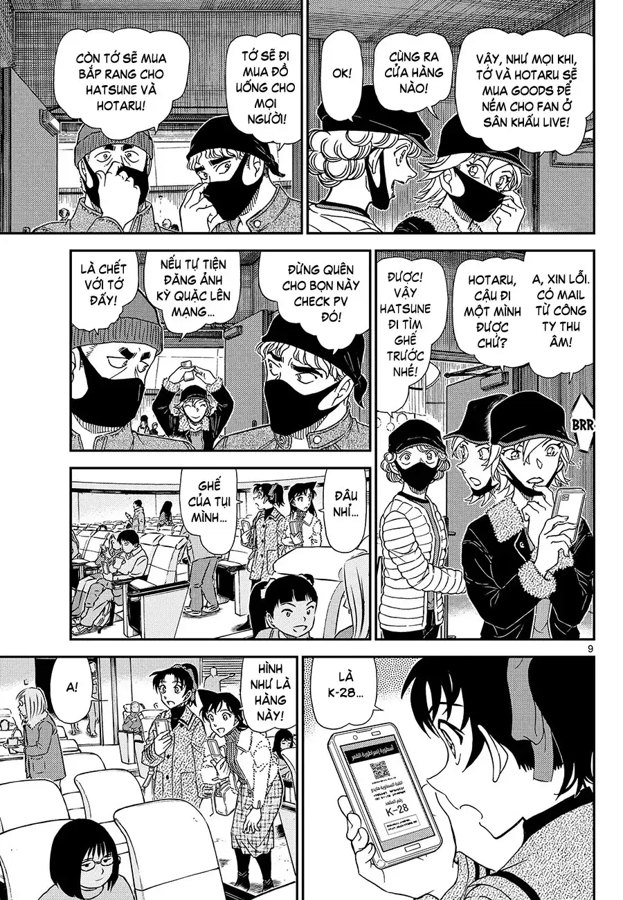 Chapter 1280 - Image 9
