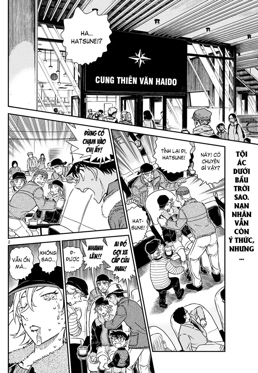 Chapter 1281 - Image 2