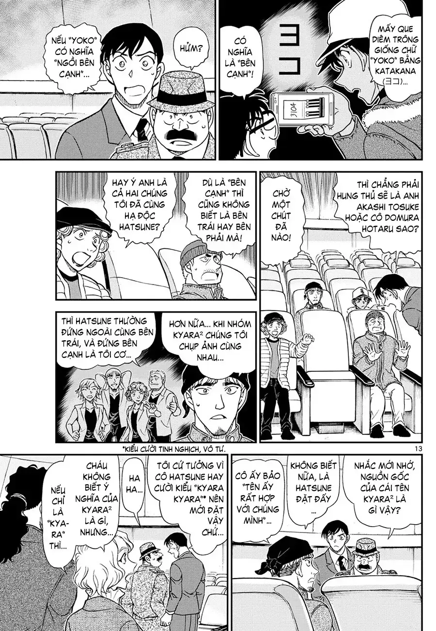 Chapter 1281 - Image 13