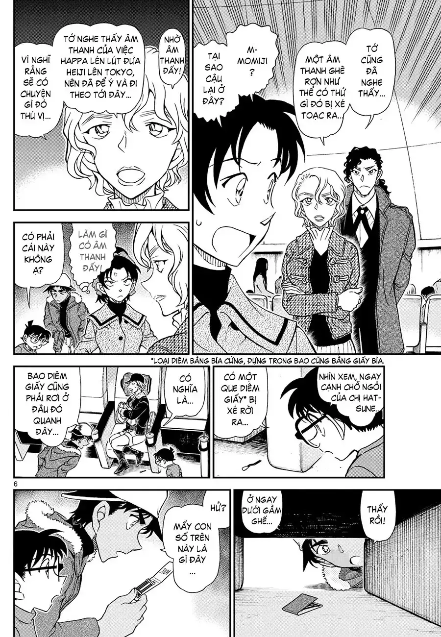 Chapter 1281 - Image 6