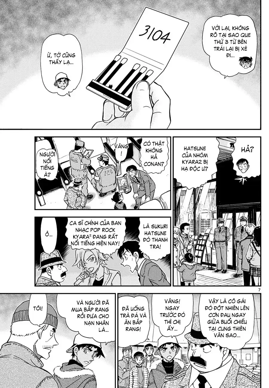 Chapter 1281 - Image 7