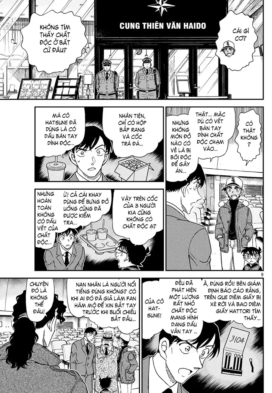 Chapter 1281 - Image 9