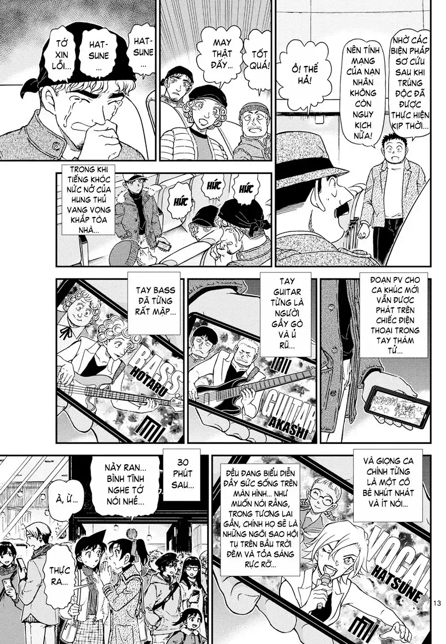 Chapter 1282 - Image 13