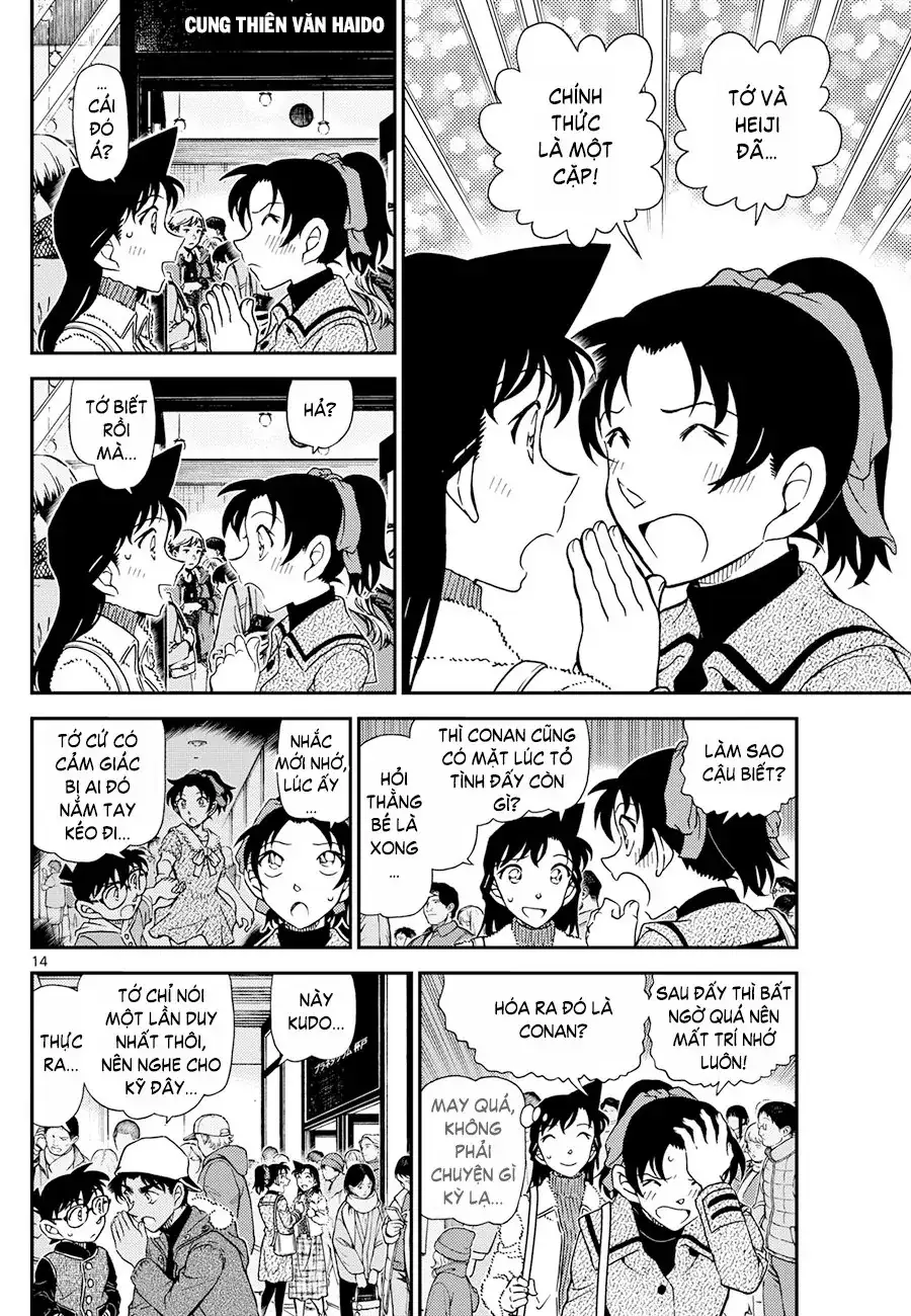 Chapter 1282 - Image 14