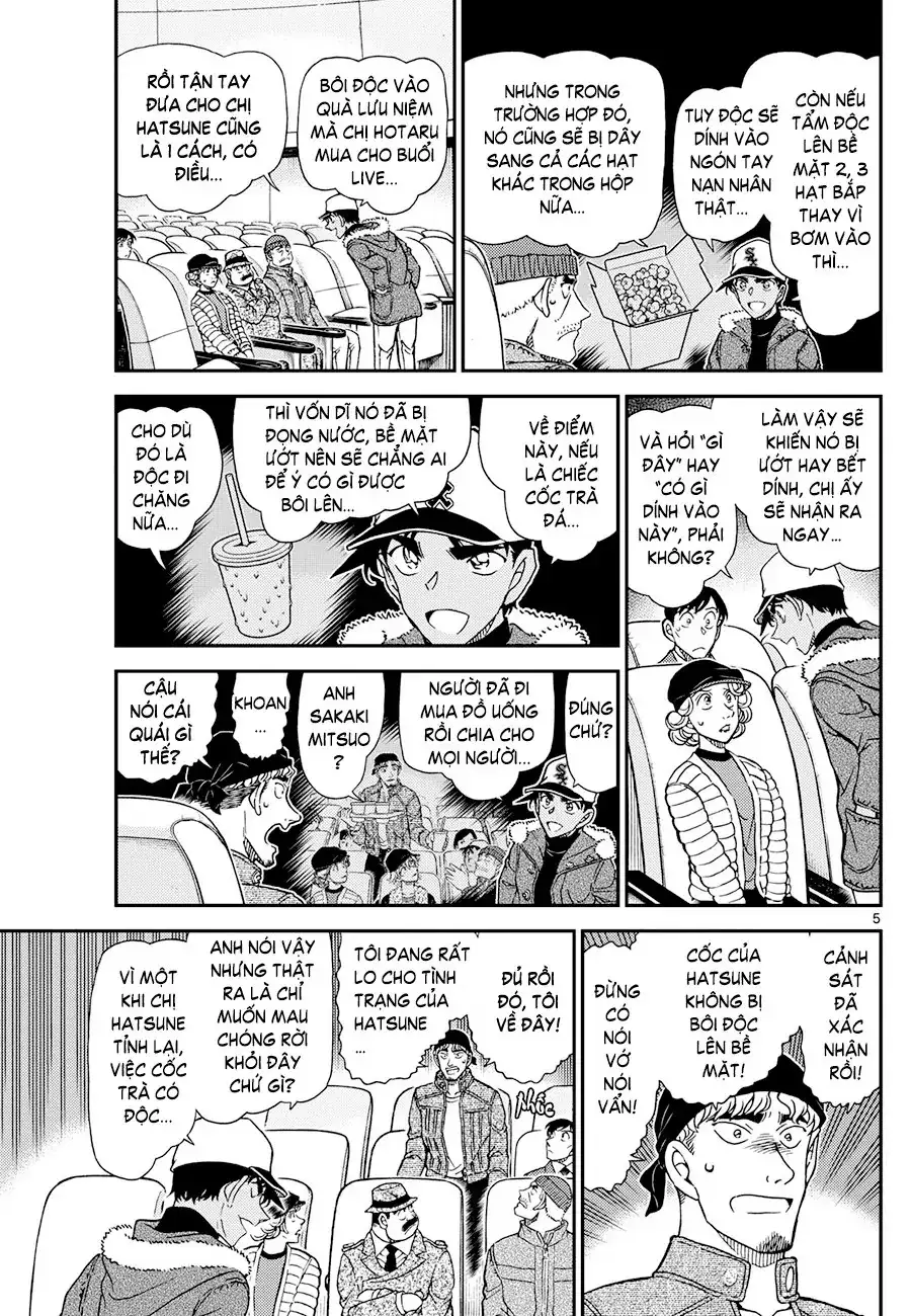 Chapter 1282 - Image 5