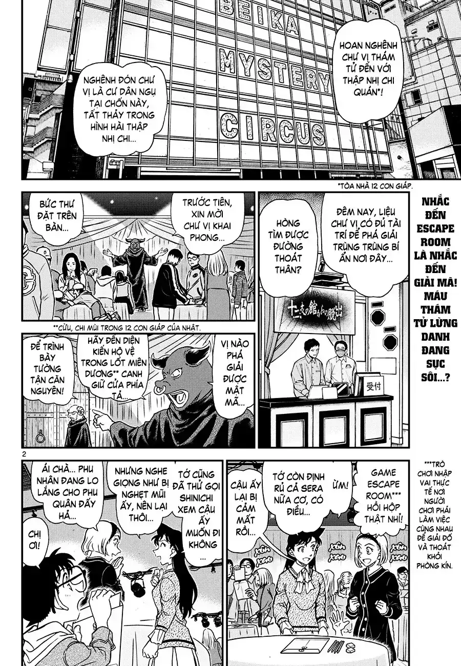 Chapter 1283 - Image 2