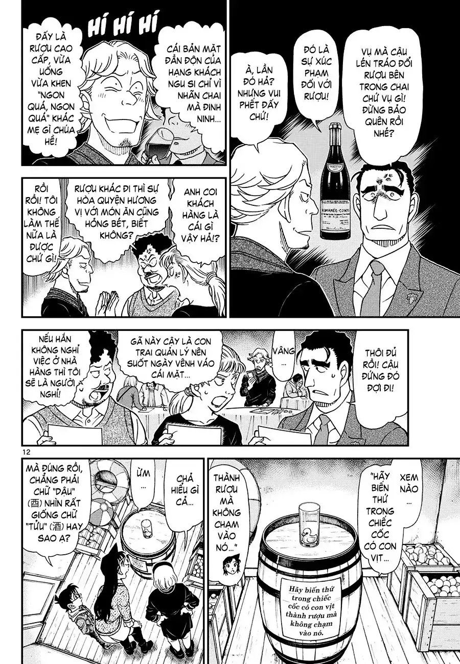 Chapter 1283 - Image 12