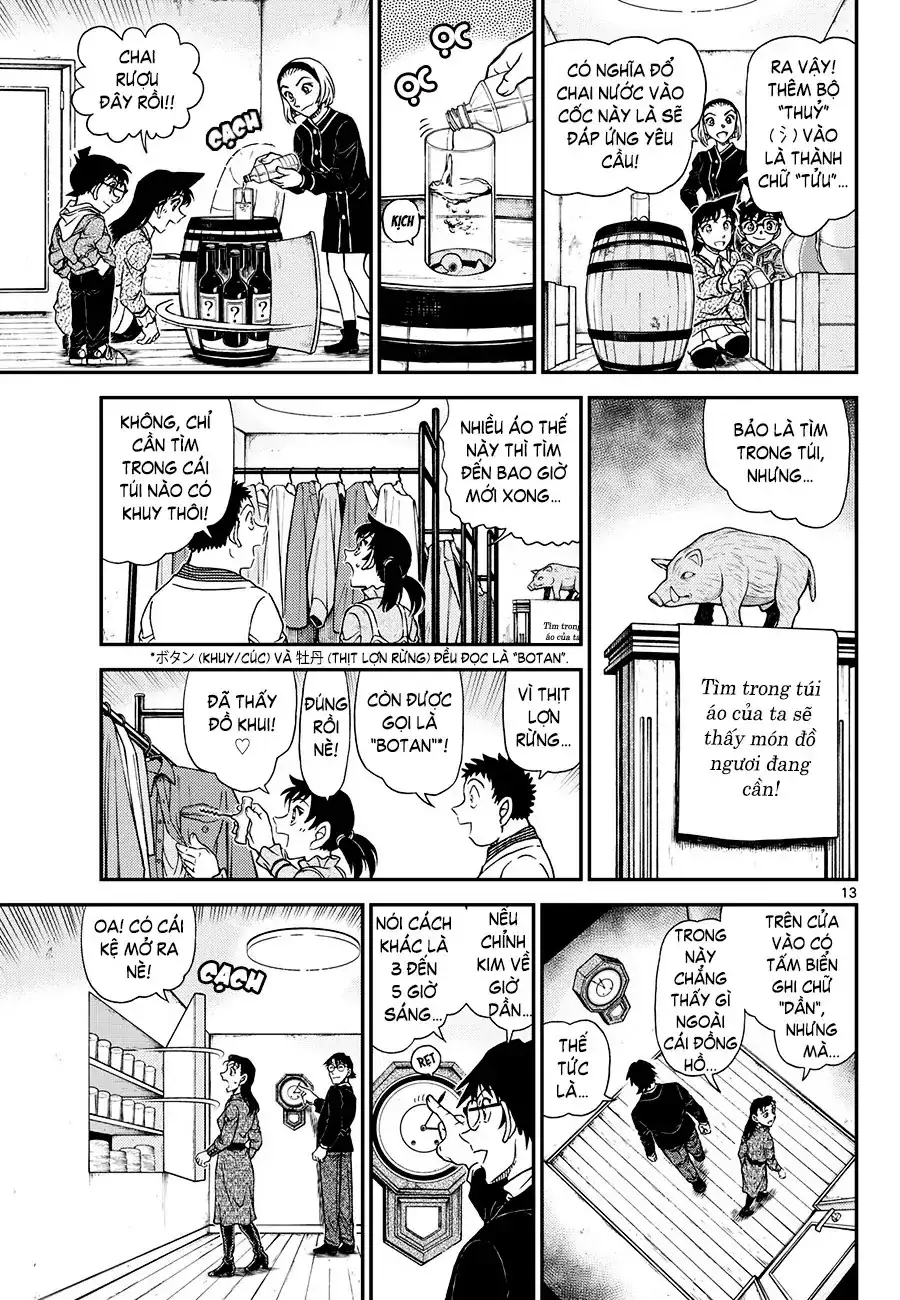 Chapter 1283 - Image 13