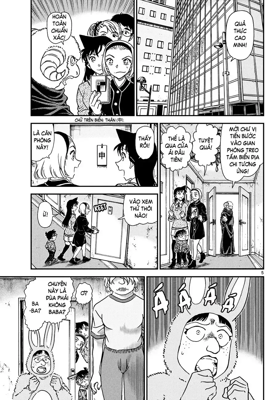 Chapter 1283 - Image 5