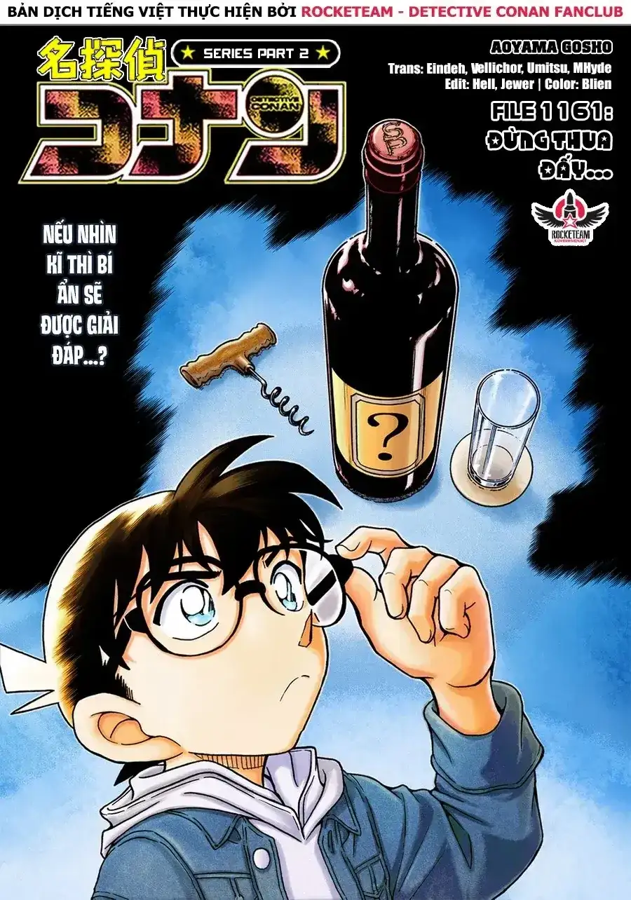 Chapter 1284 - Image 1