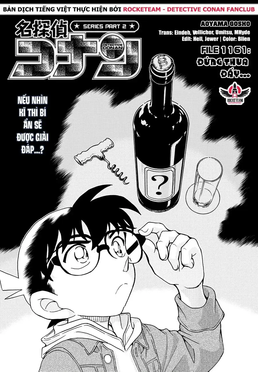 Chapter 1284 - Image 2