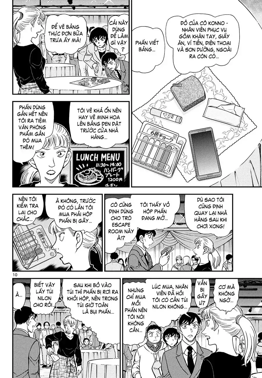 Chapter 1284 - Image 11