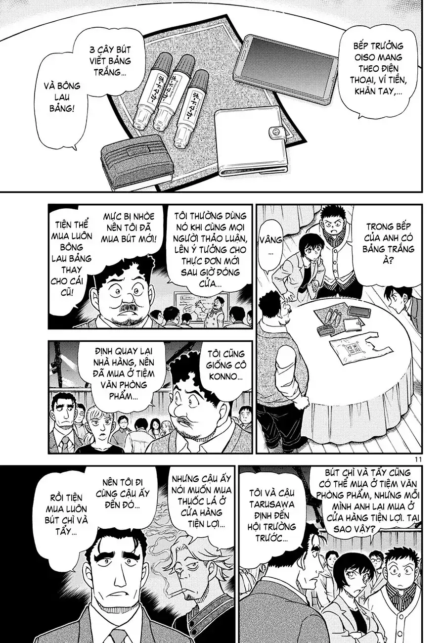 Chapter 1284 - Image 12