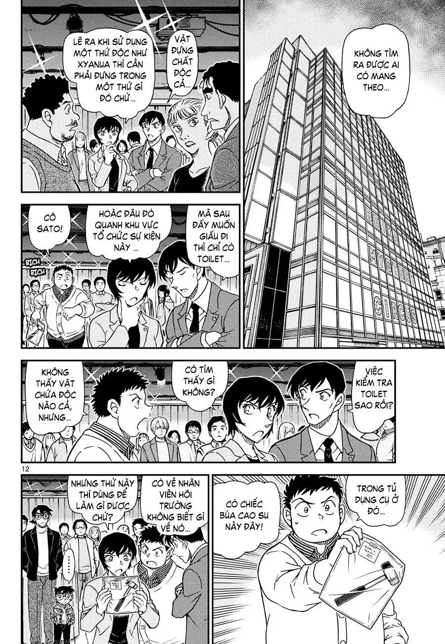 Chapter 1284 - Image 13