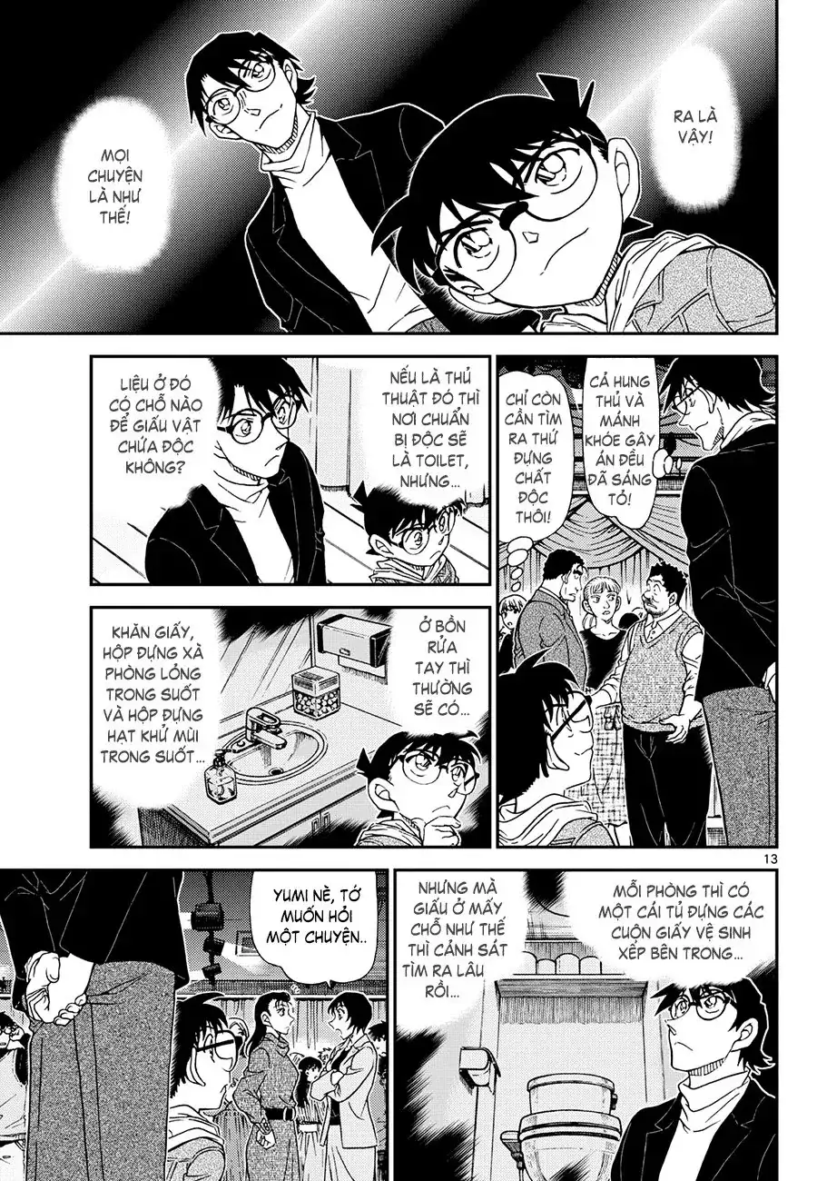 Chapter 1284 - Image 14