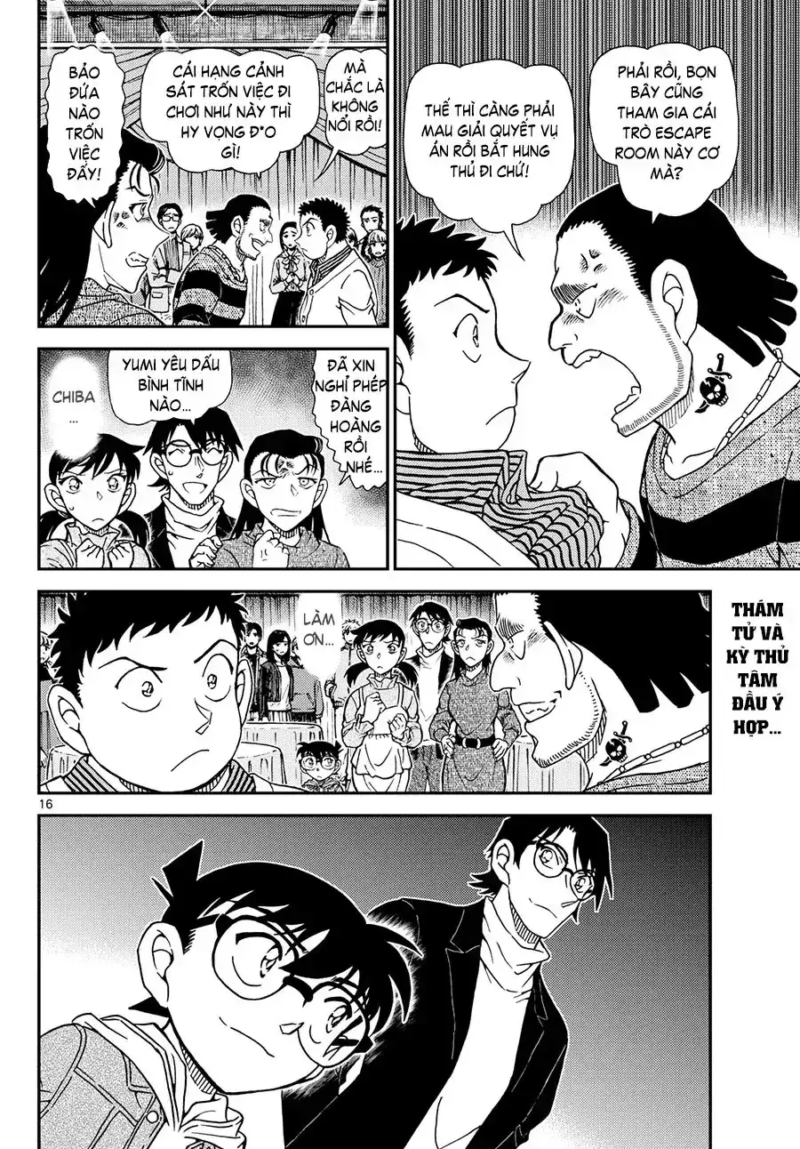 Chapter 1284 - Image 17