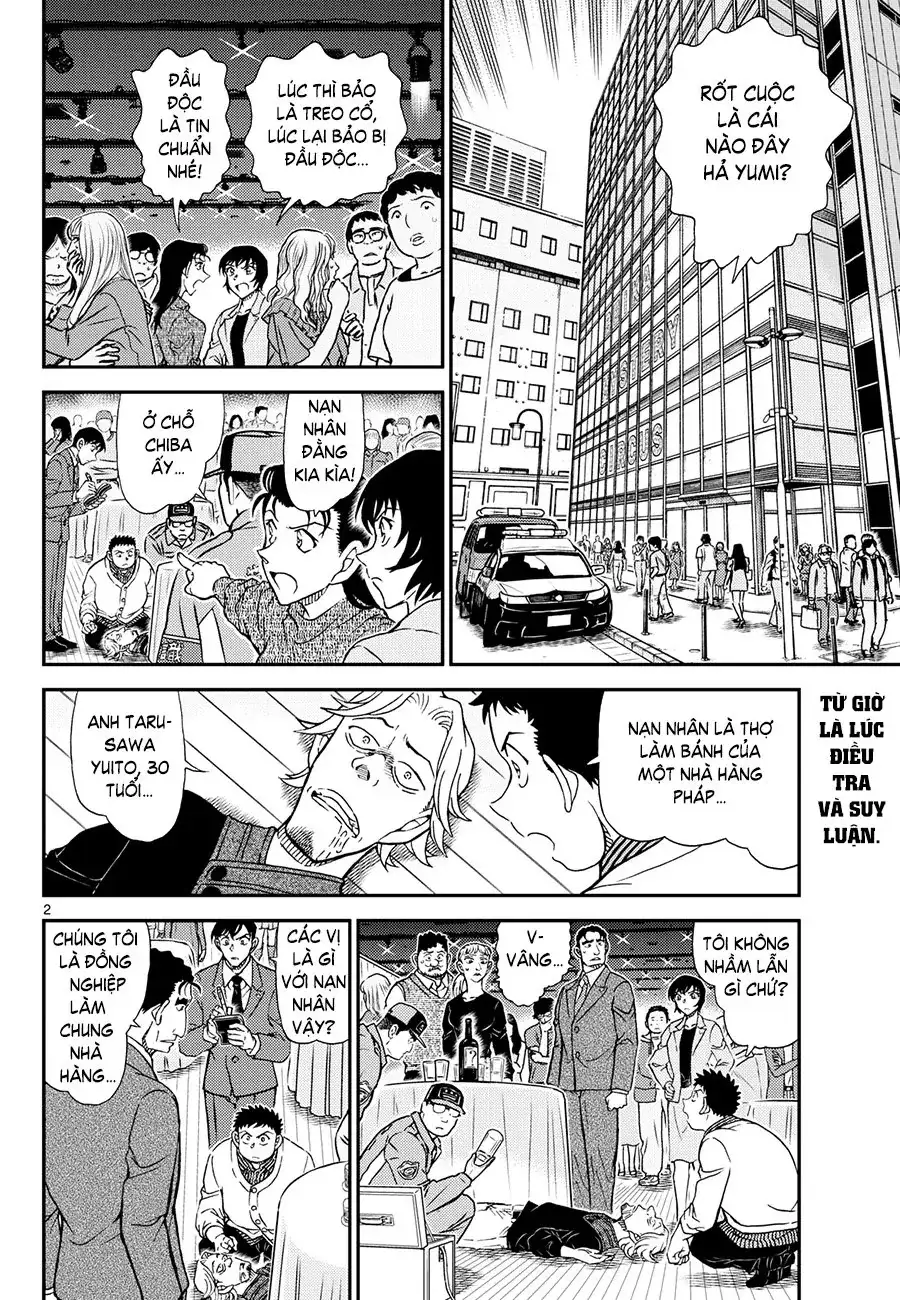 Chapter 1284 - Image 3