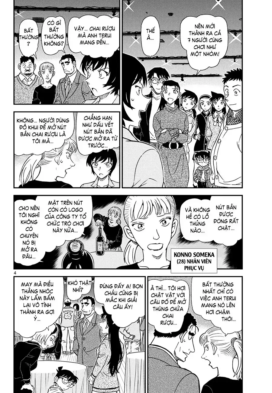 Chapter 1284 - Image 5