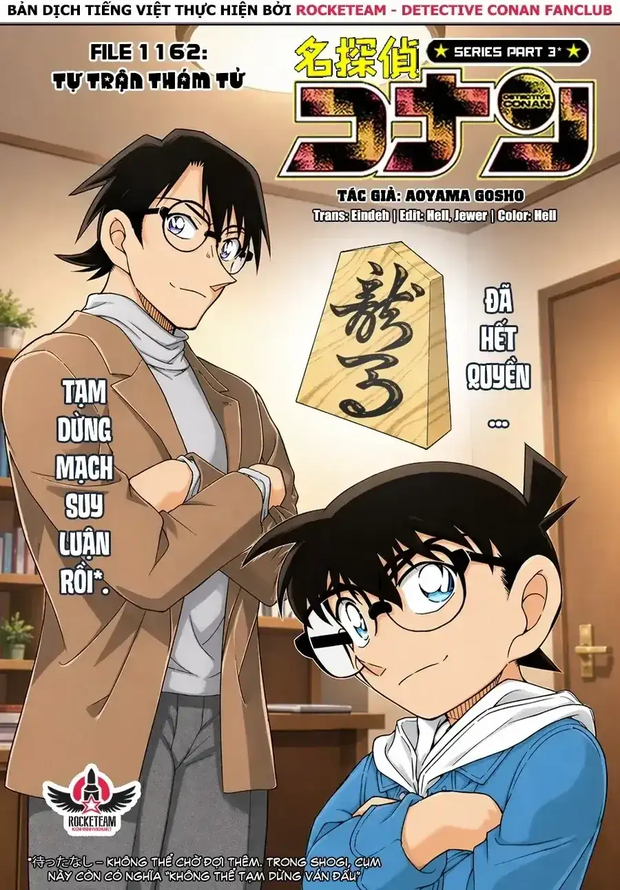 Chapter 1285 - Image 1