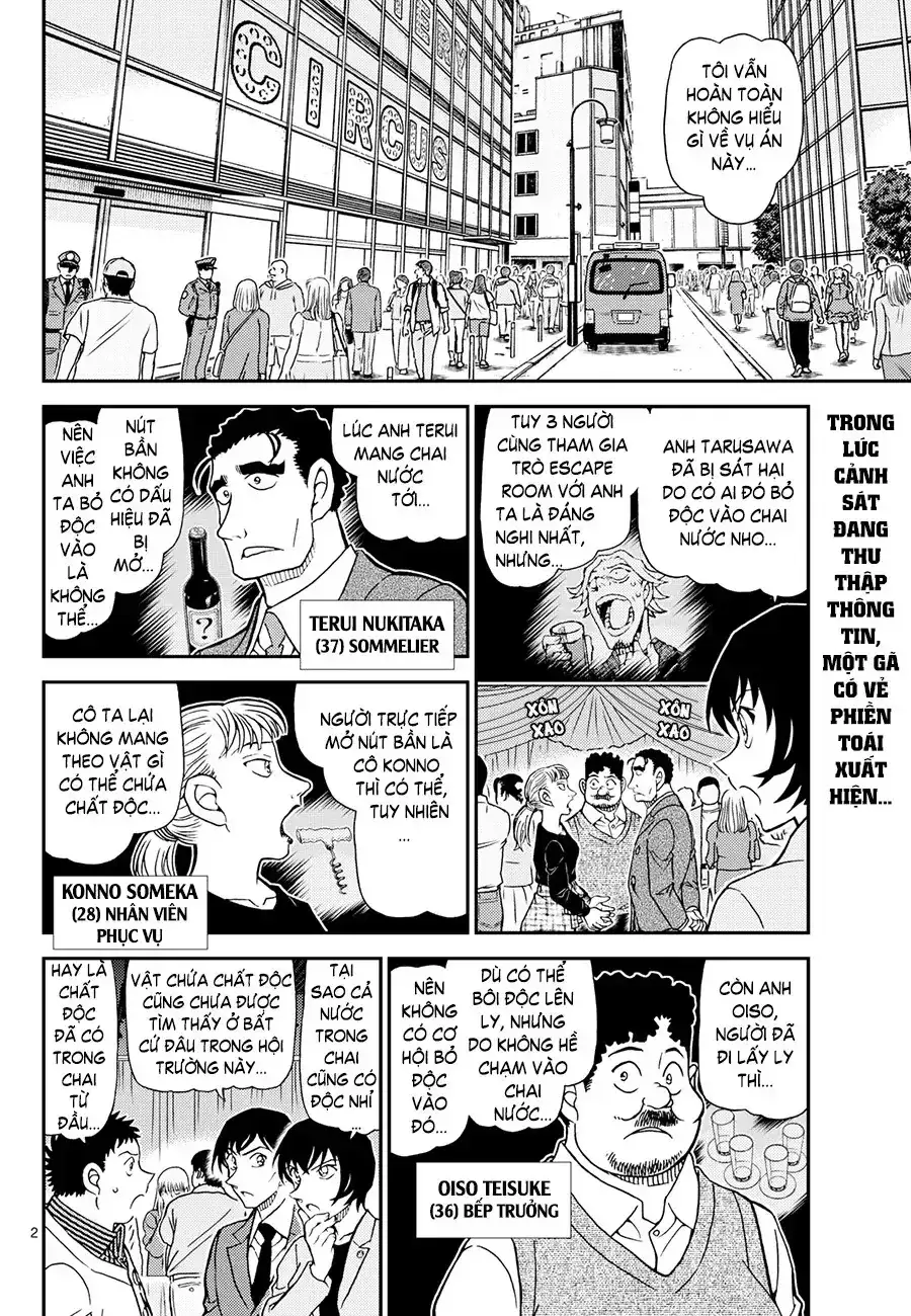 Chapter 1285 - Image 2