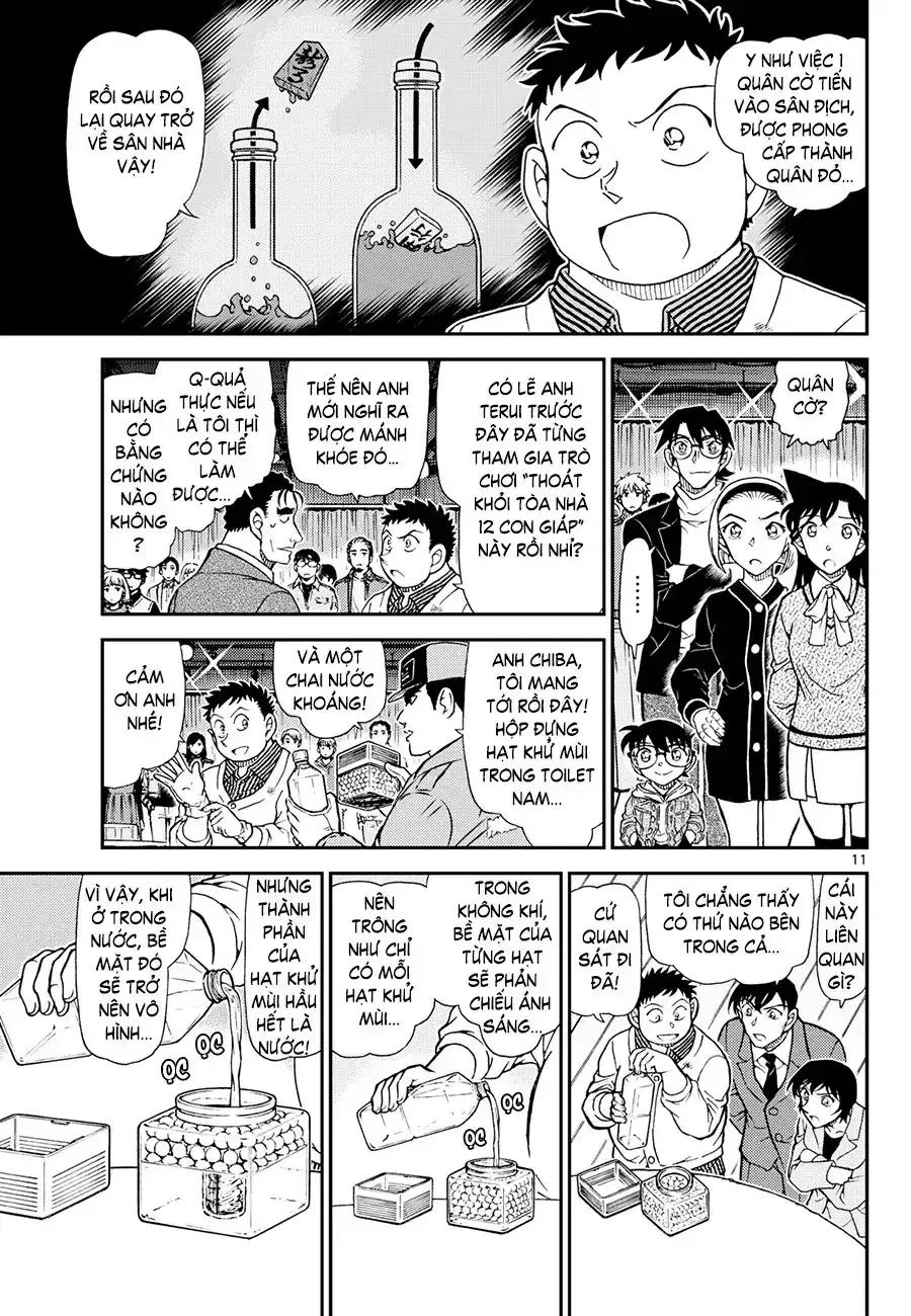 Chapter 1285 - Image 11