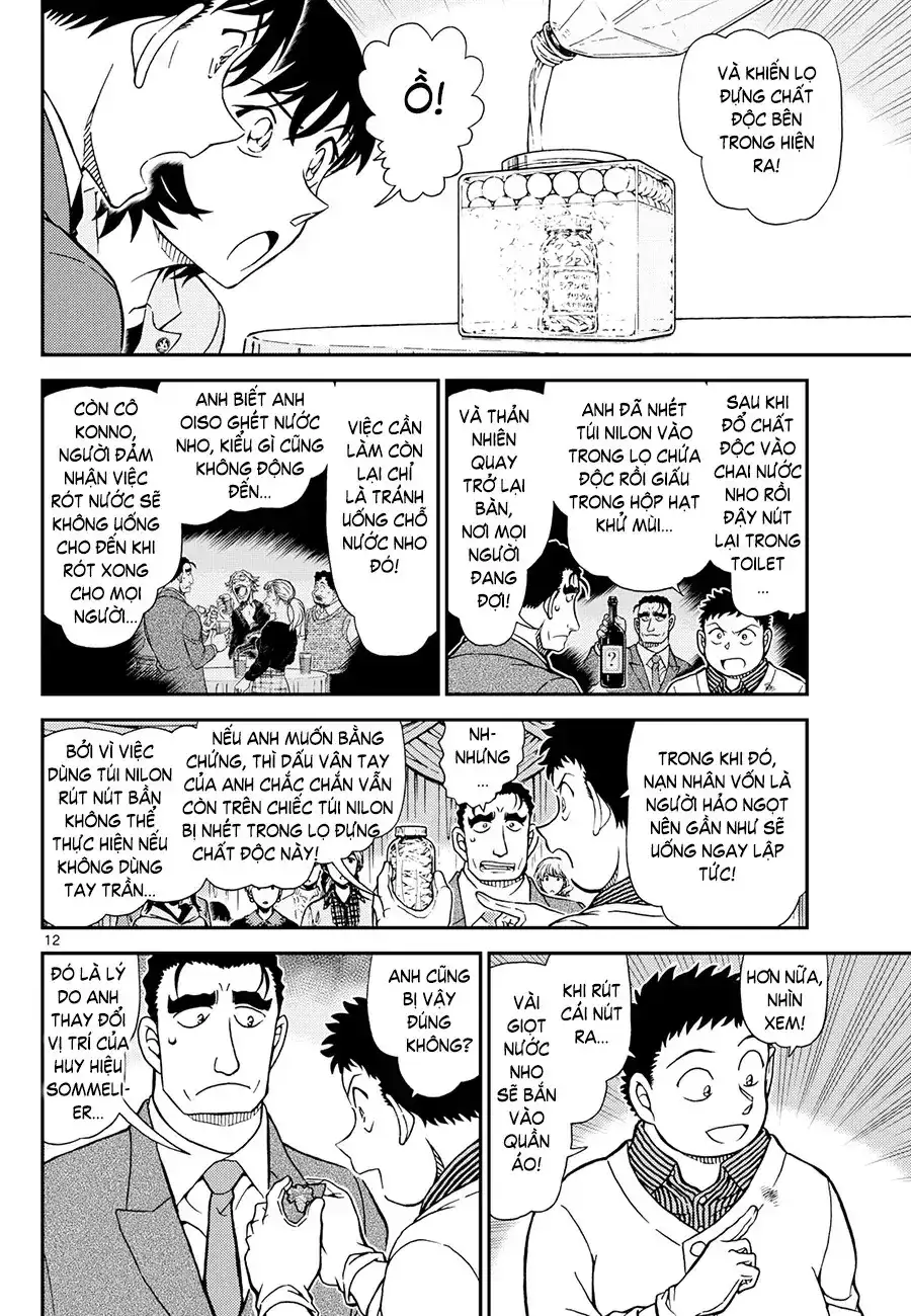 Chapter 1285 - Image 12