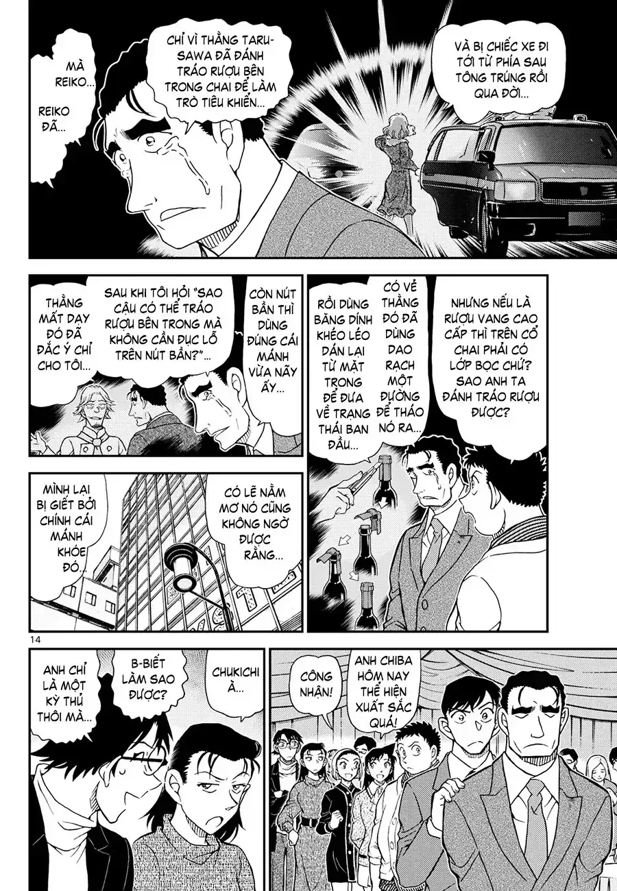 Chapter 1285 - Image 14