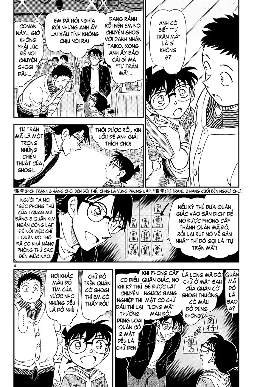 Chapter 1285 - Image 4